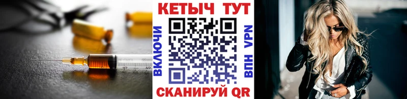 цена наркотик  Далматово  КЕТАМИН ketamine 