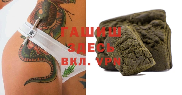 твердый Алзамай