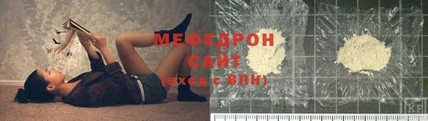 jwh Алексеевка