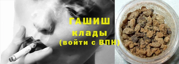 jwh Алексеевка