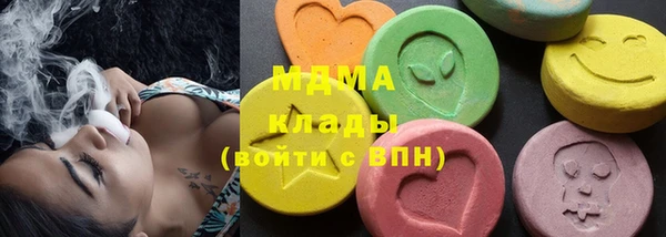 эйфоретик Алексин