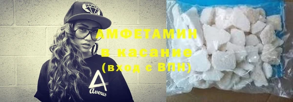 твердый Алзамай