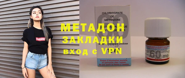 эйфоретик Алексин