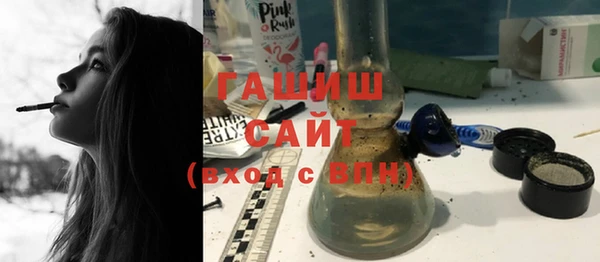 jwh Алексеевка