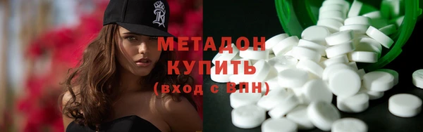 скорость Иннополис