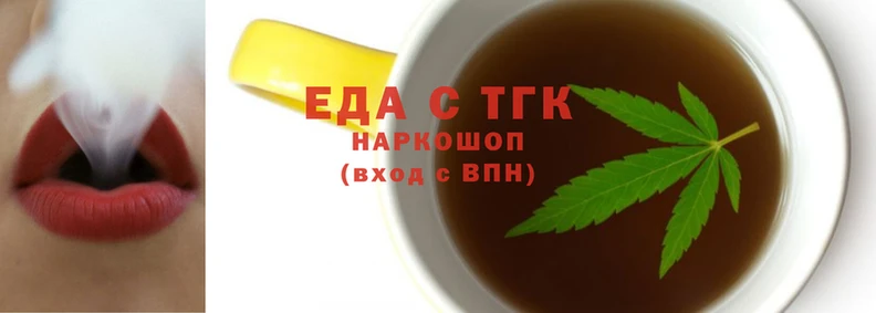 бутик Инсар