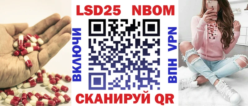 omg   Далматово  LSD-25 экстази ecstasy 