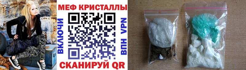 МЯУ-МЯУ 4 MMC  ОМГ ОМГ ТОР  Далматово 